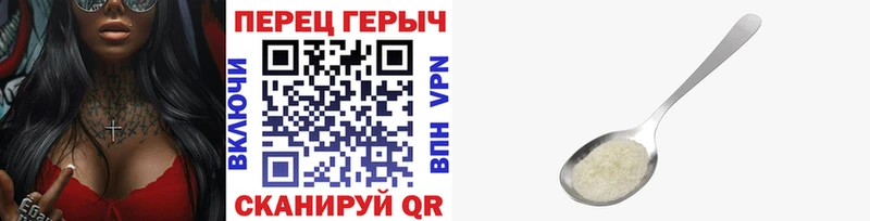 Героин VHQ  Анива 