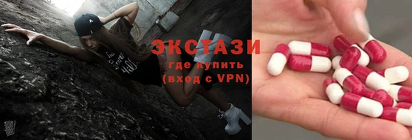 бутик Алзамай