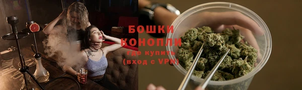 бутик Алзамай