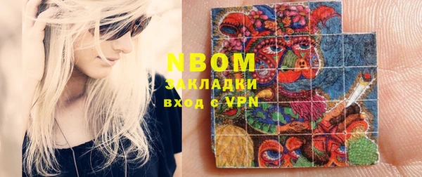 меф Алексин