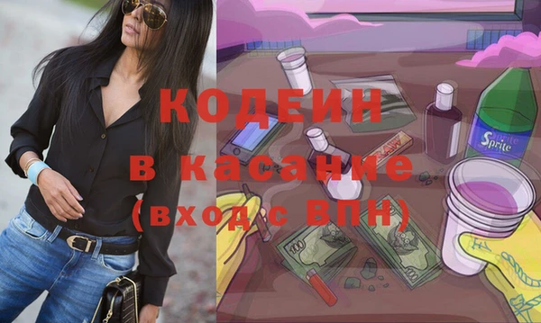винт Краснотурьинск