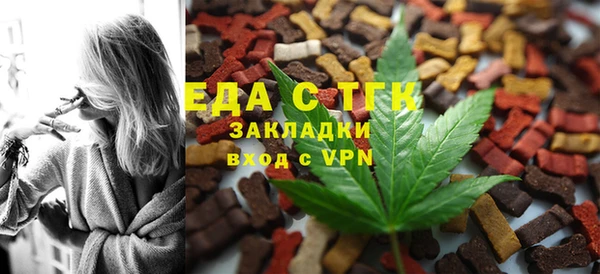 бутик Алзамай