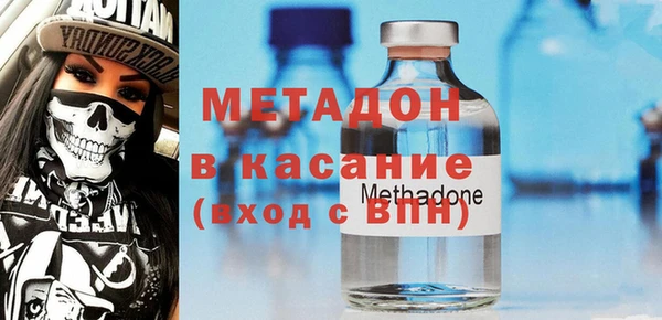 бутик Алзамай