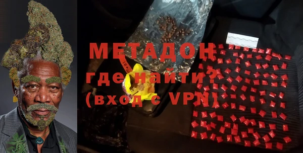 соль курить ск Алексеевка