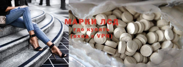 бутик Алзамай