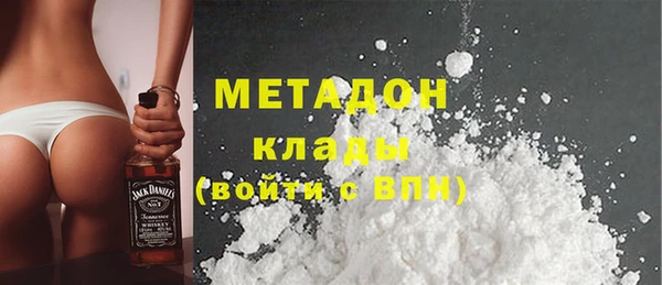 меф Алексин